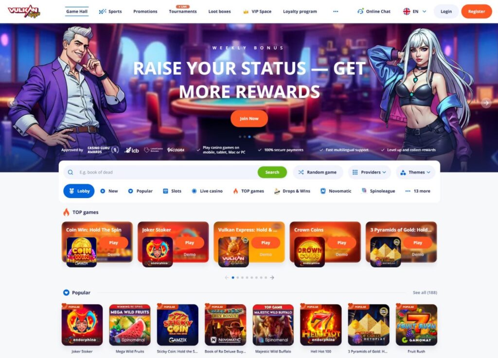 6264798302386110750 - Jackpot Verdict Vulkan Vegas Dashboard